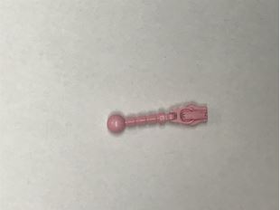 Bild på YKK Löpare Ljusrosa Stel 4 mm