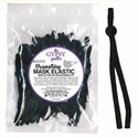 Bild på Drawstring Mask Elastic Svart munskydd/ ansiktsmask